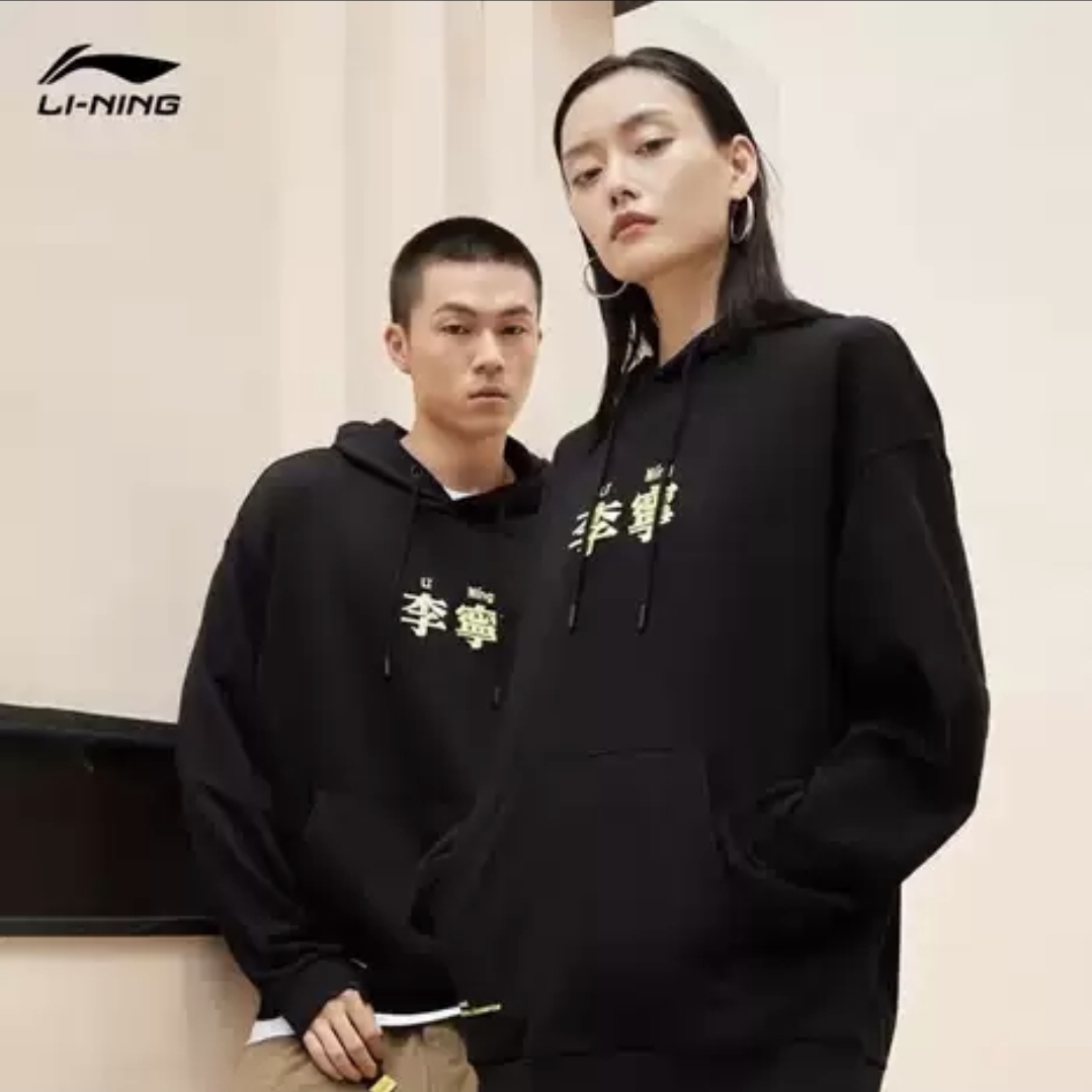 Толстовка Li-Ning AWDR498-1 Black