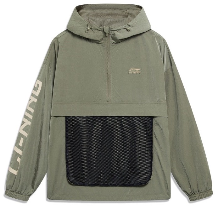 Куртка Li-Ning AFDT525-3 Army Green