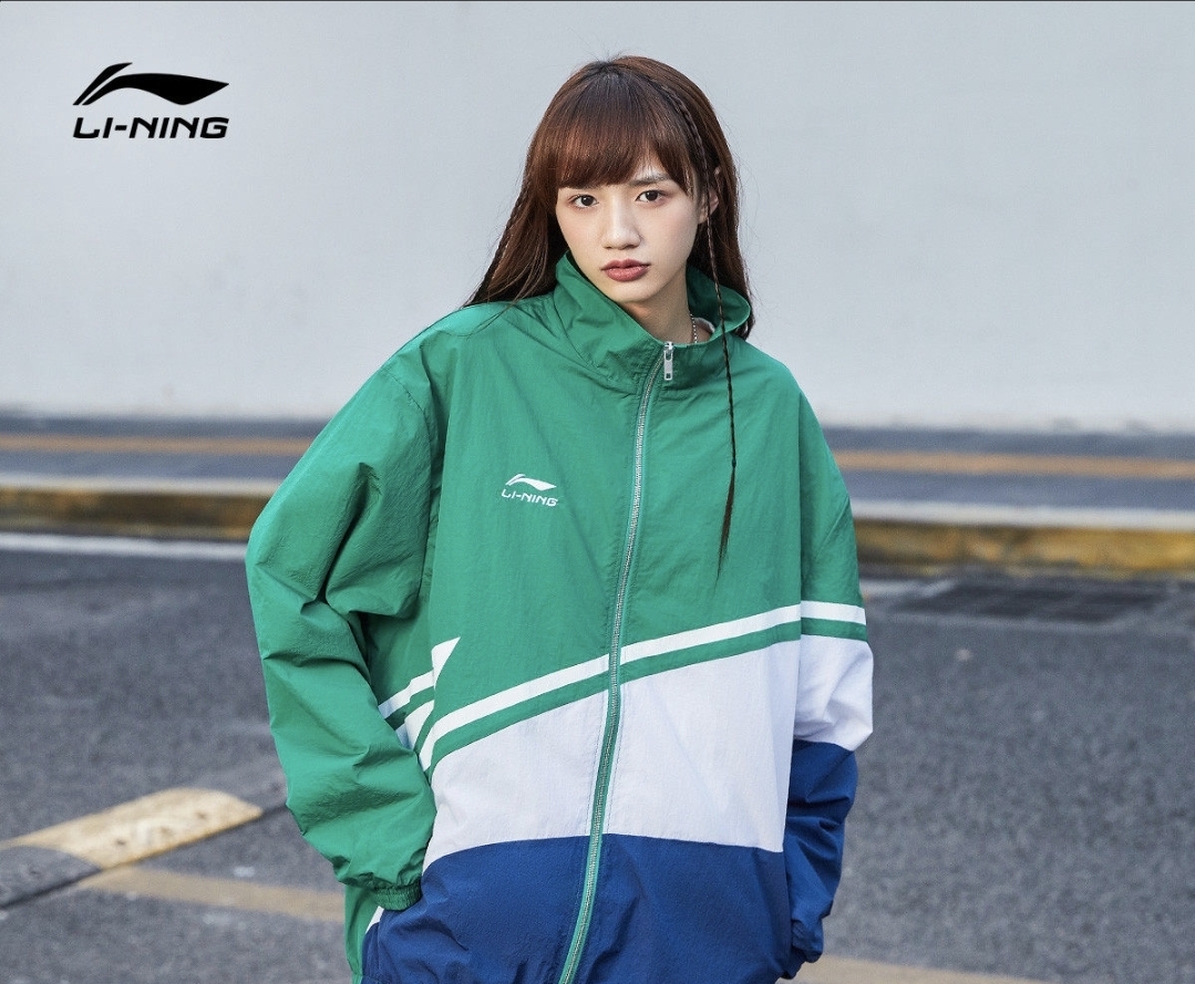 Куртка Li-Ning AJDQ036-5 Green/White/Blue