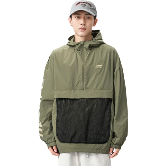 Куртка Li-Ning AFDT525-3 Army Green